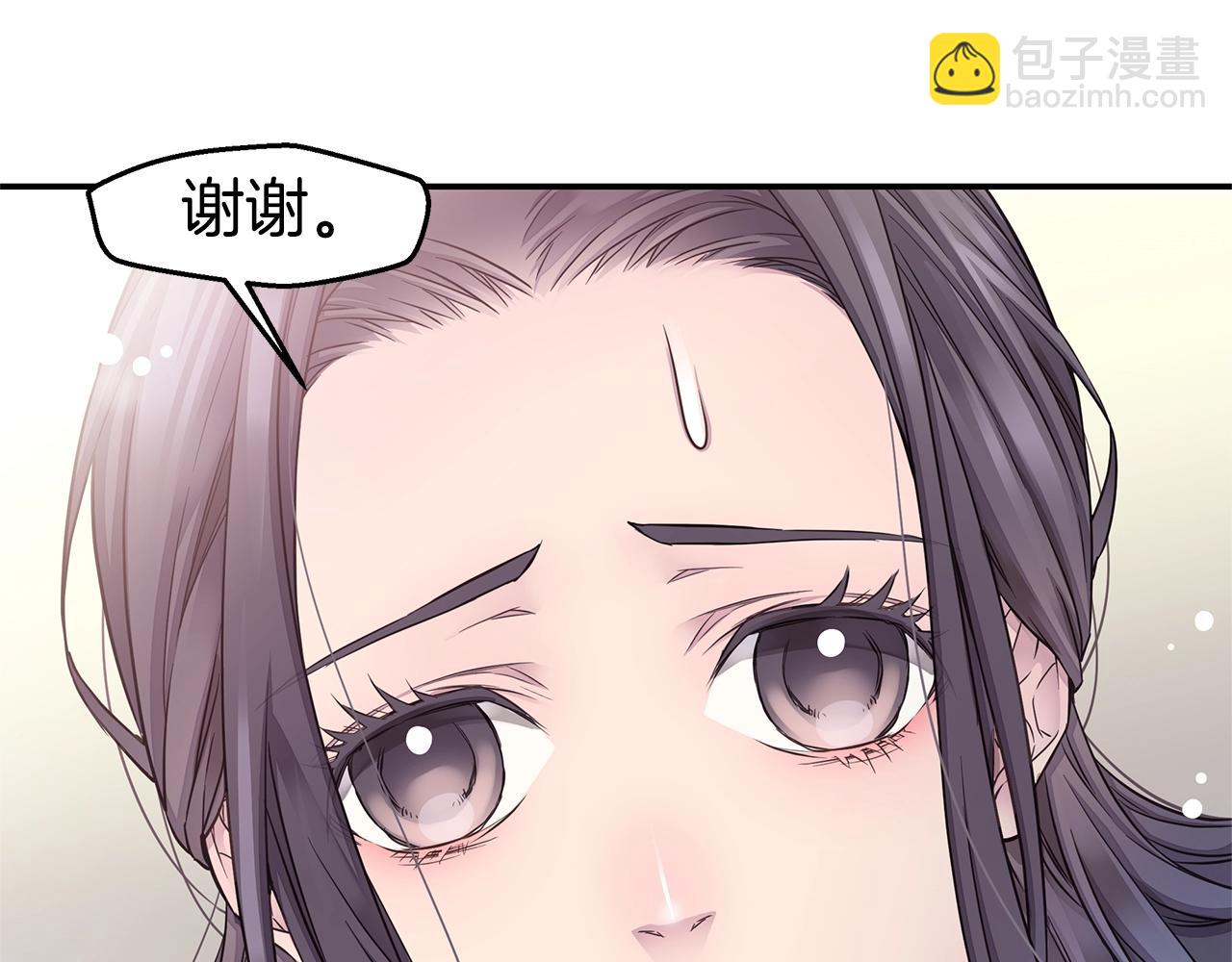 第51话 绝不饶你74