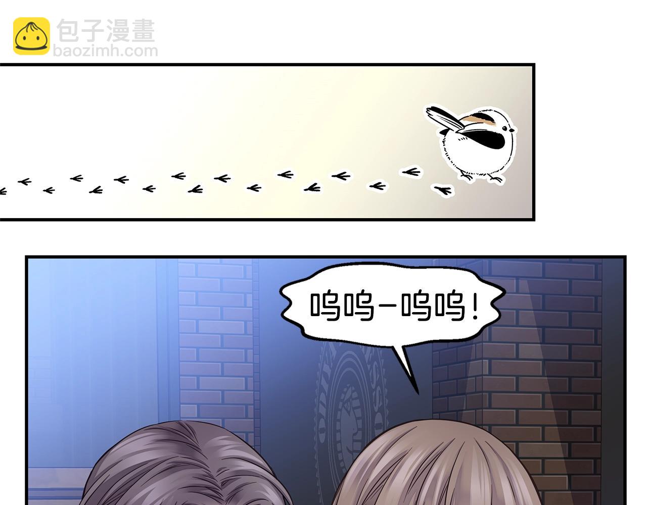 第51话 绝不饶你80