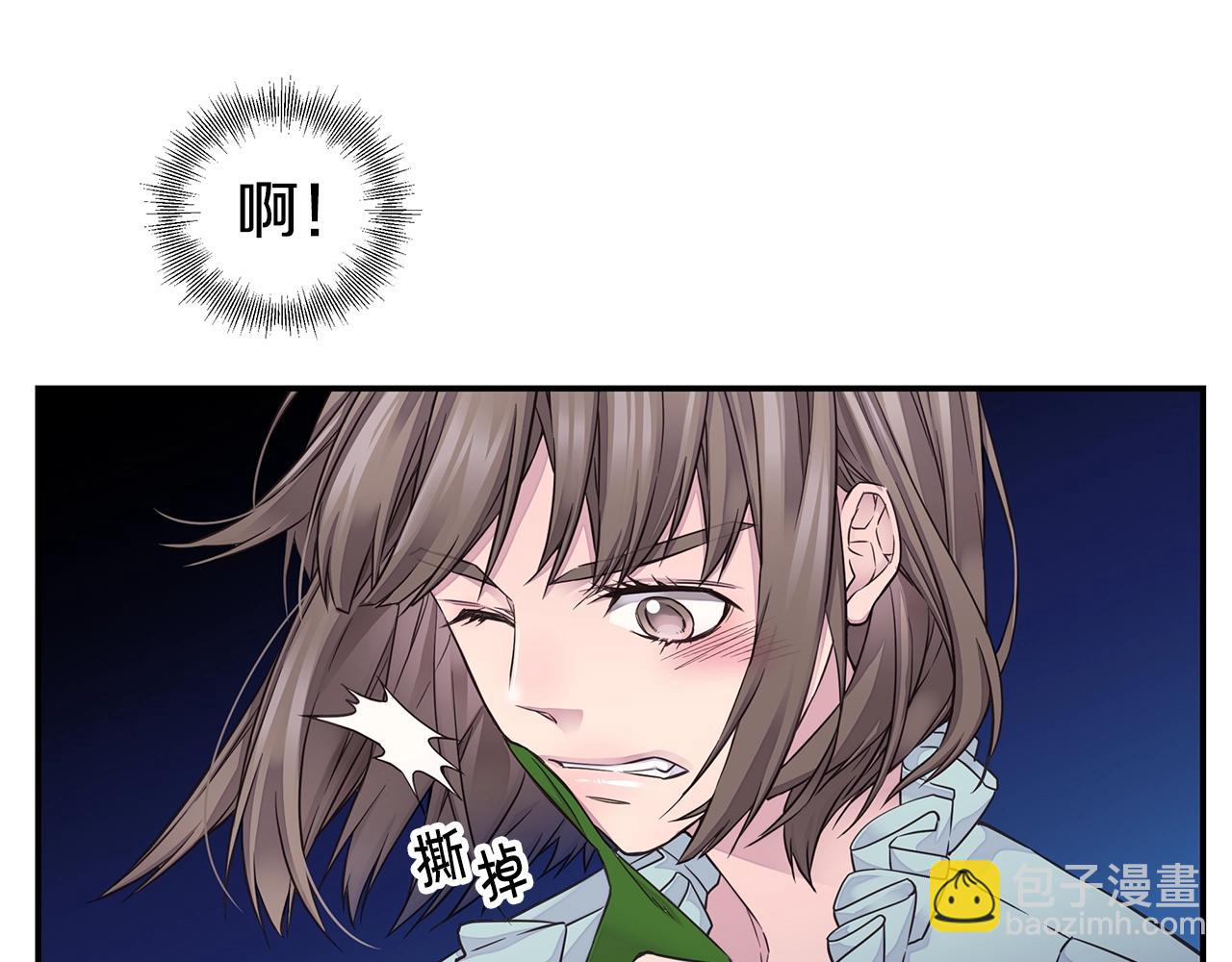 第52话 危险！22