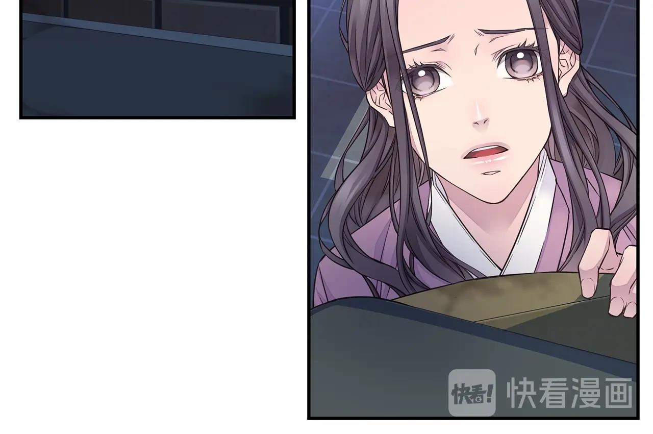第52话 危险！87