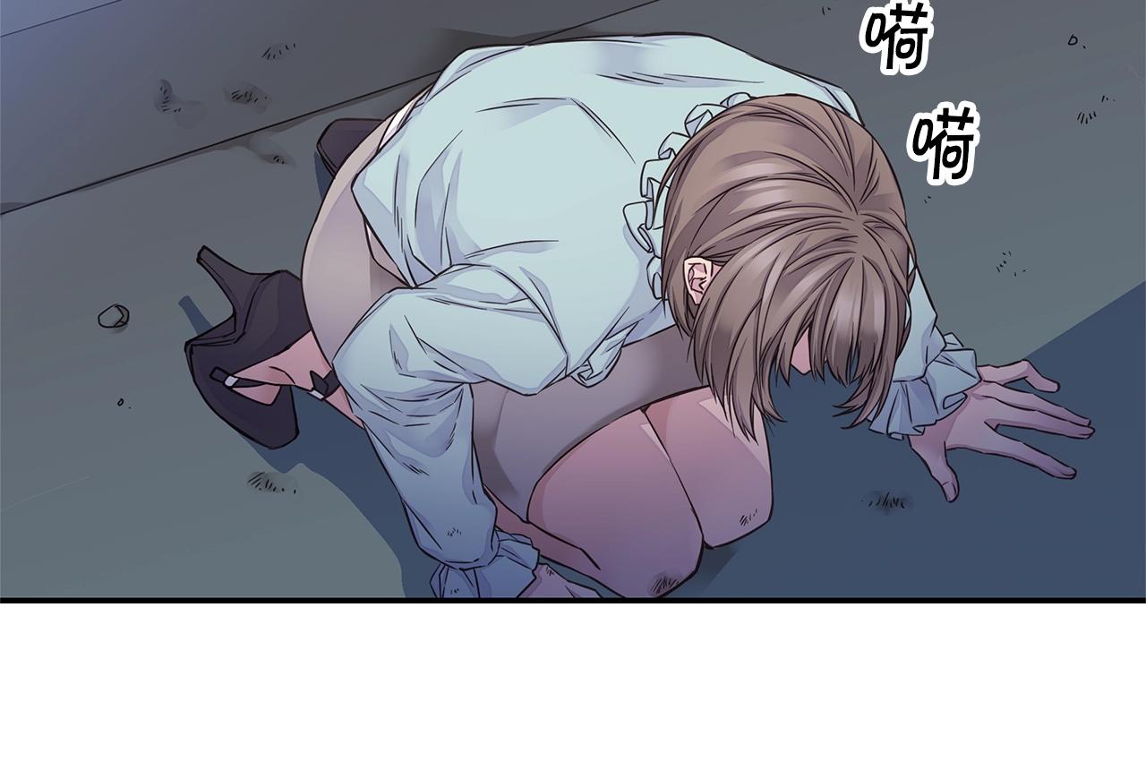 第52话 危险！89