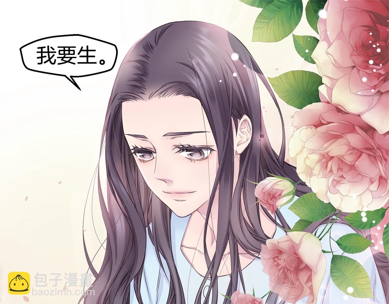 第53话 三胞胎122