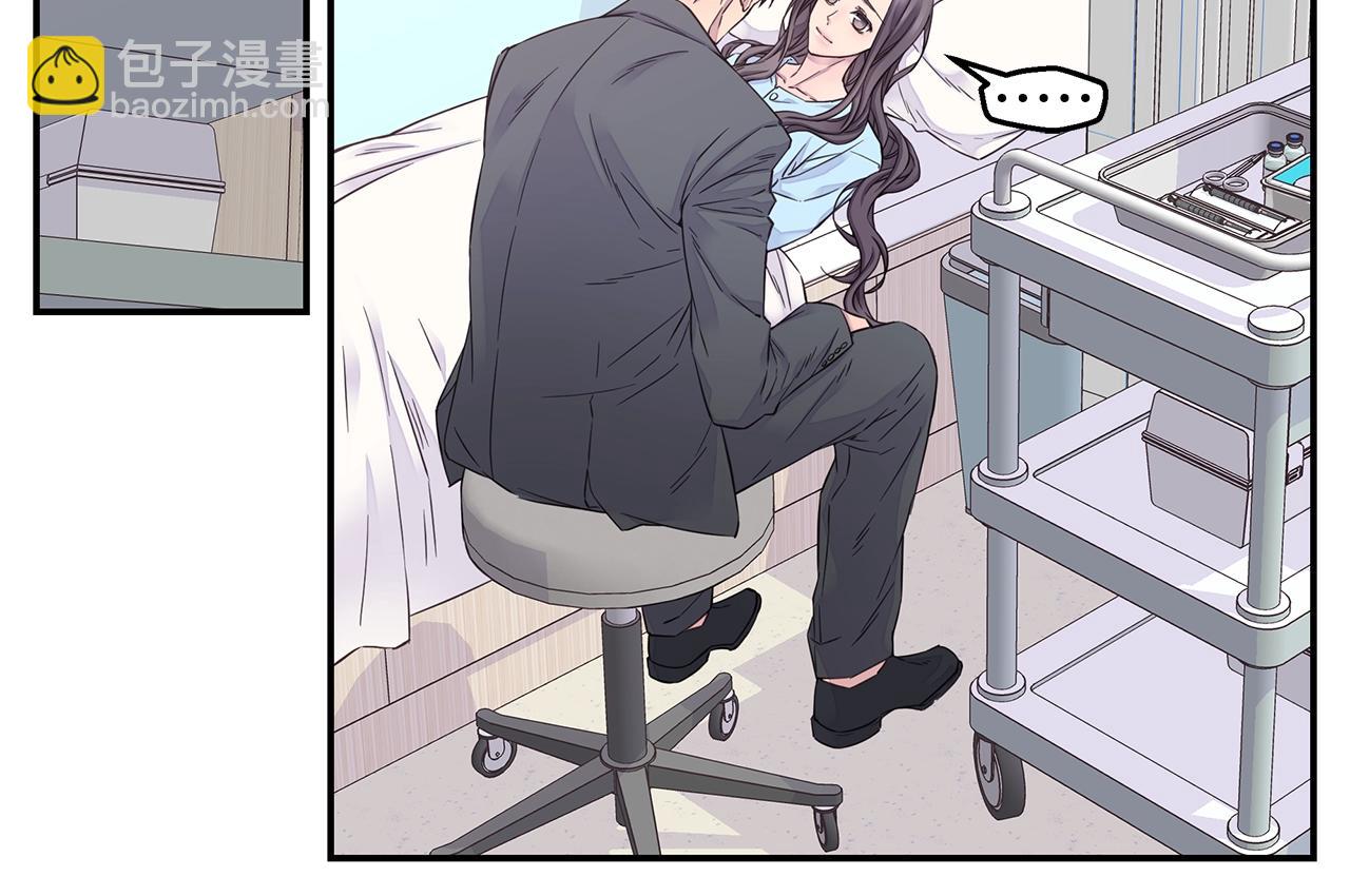 第53话 三胞胎77