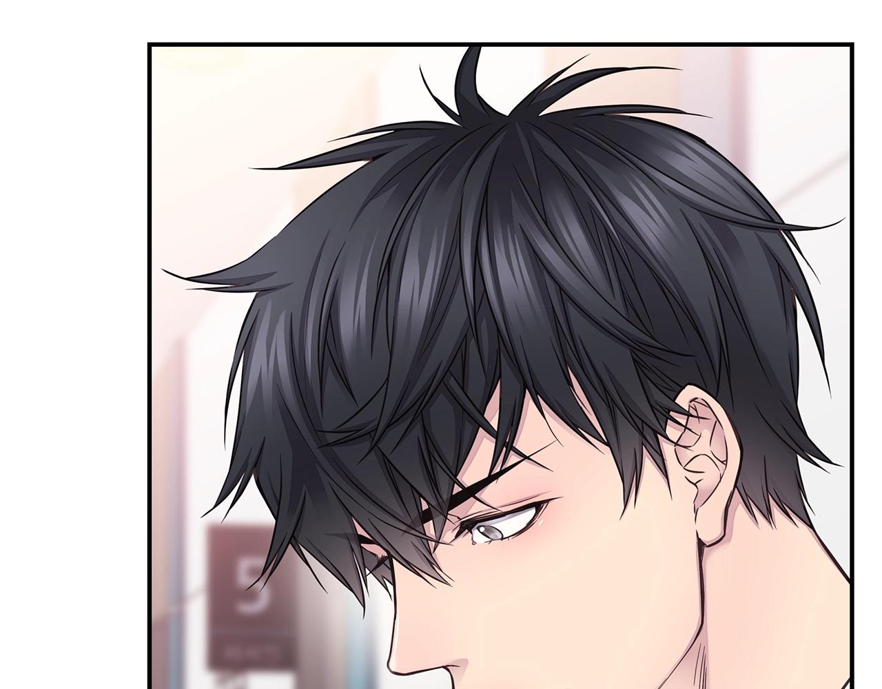 第53话 三胞胎86