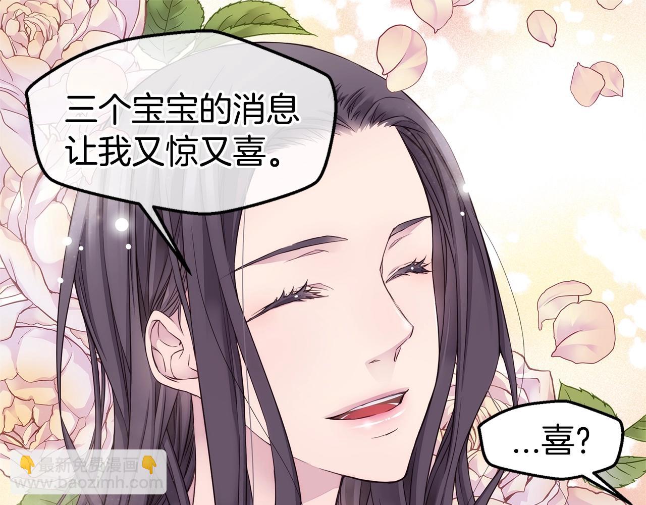 第54话 火热KISS28