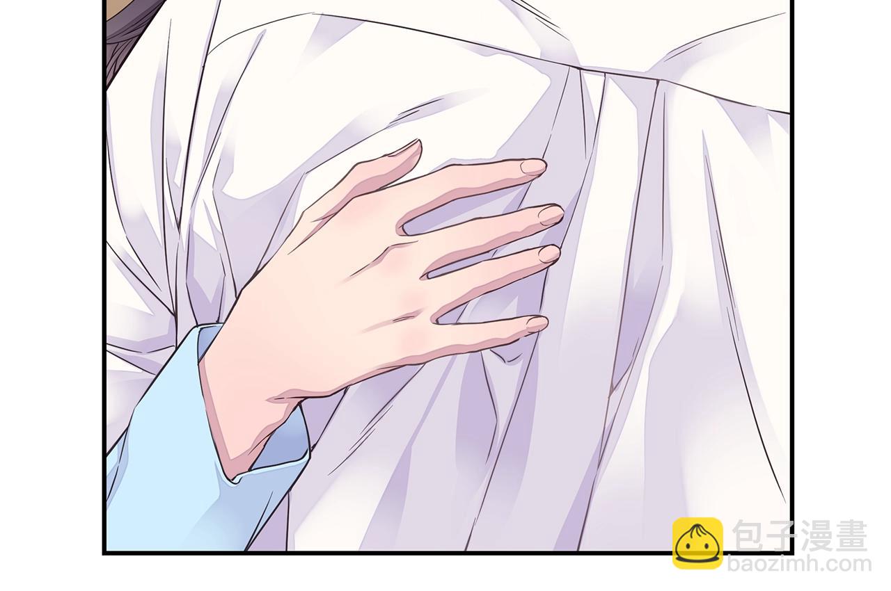 第54话 火热KISS35