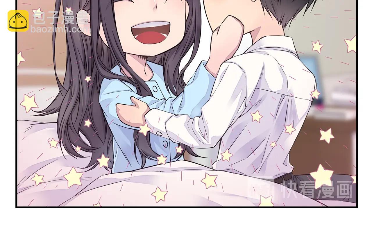 第54话 火热KISS37