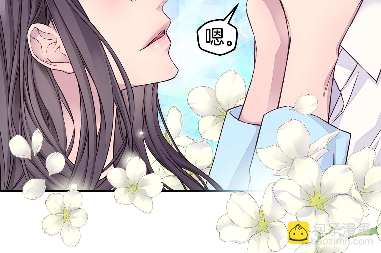 第54话 火热KISS39