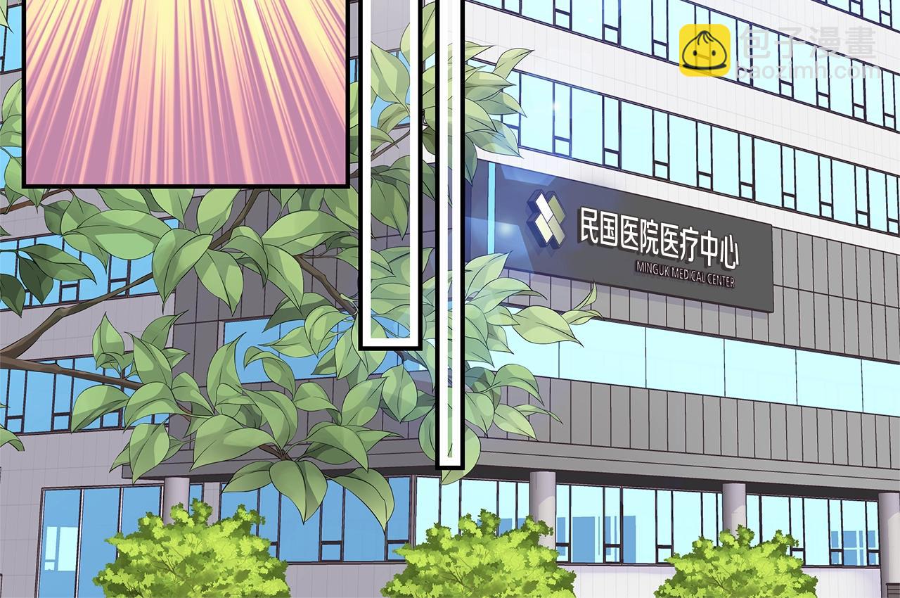 第54话 火热KISS89