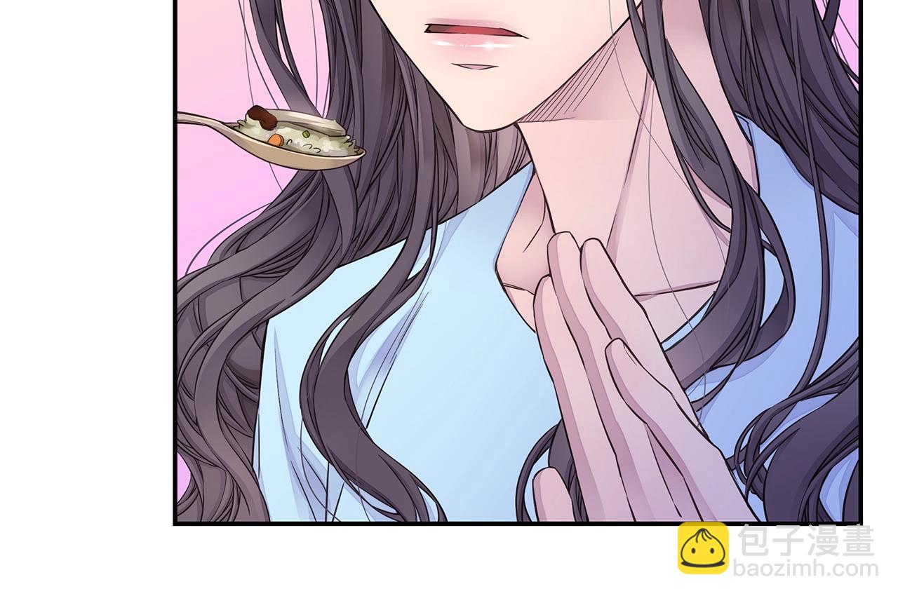 第55话 陪着你33