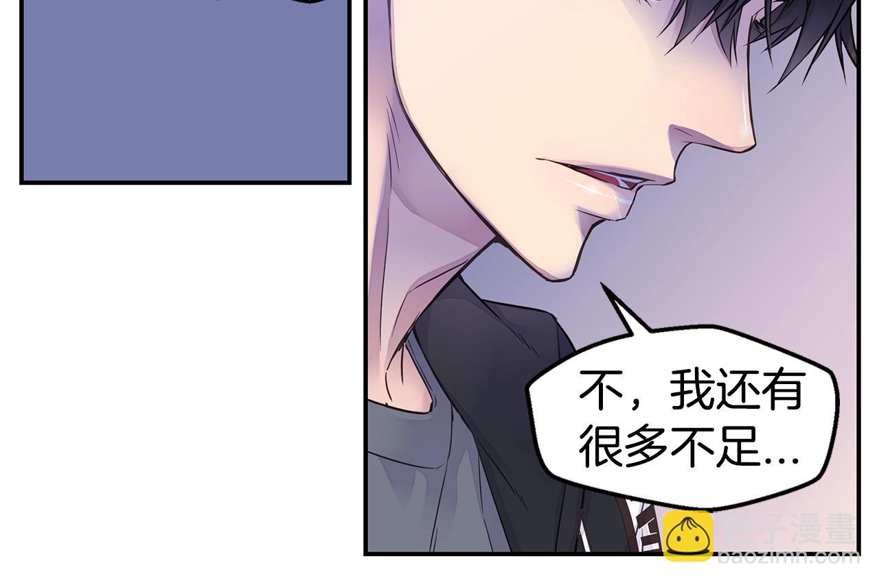 第55话 陪着你39