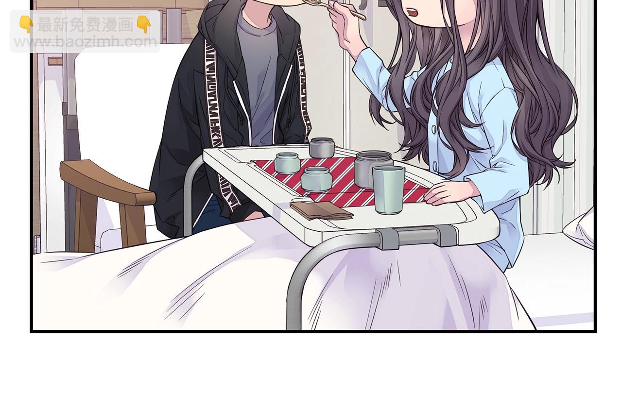 第55话 陪着你47