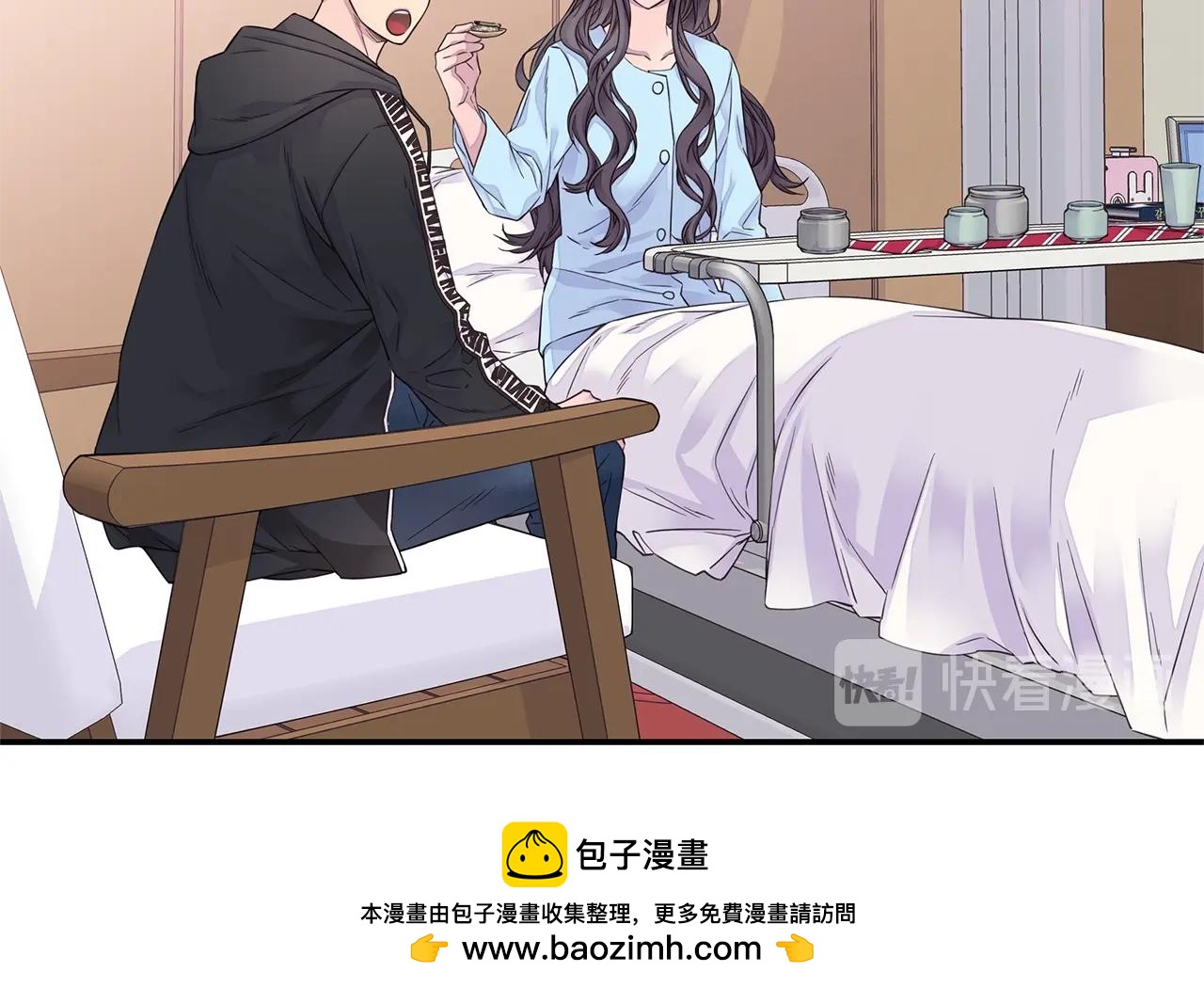 第55话 陪着你53