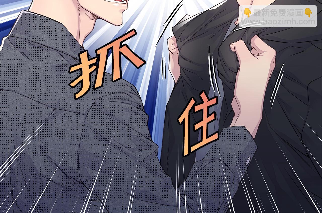 第55话 陪着你59