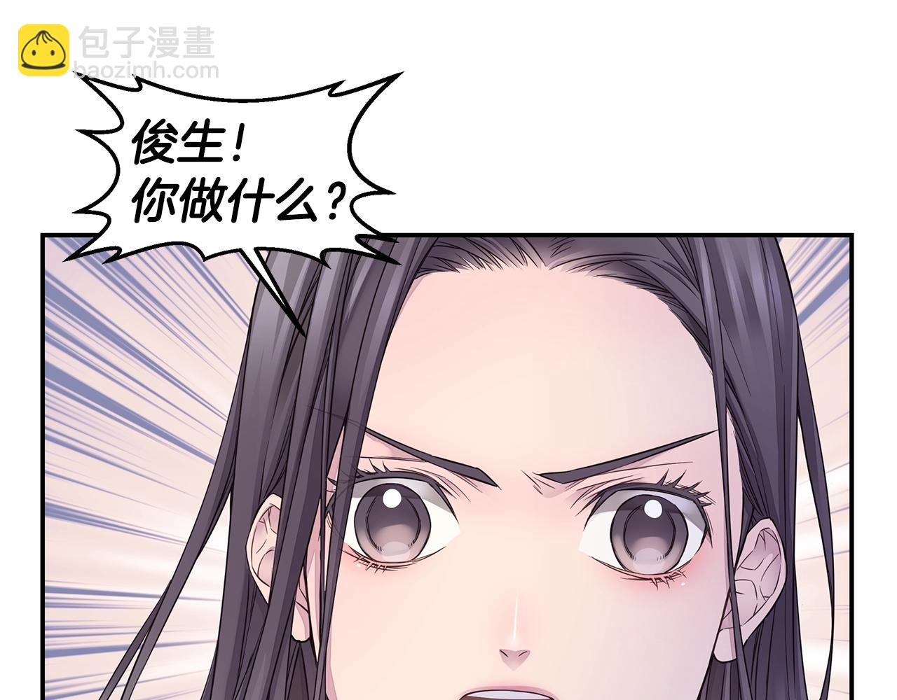 第55话 陪着你60