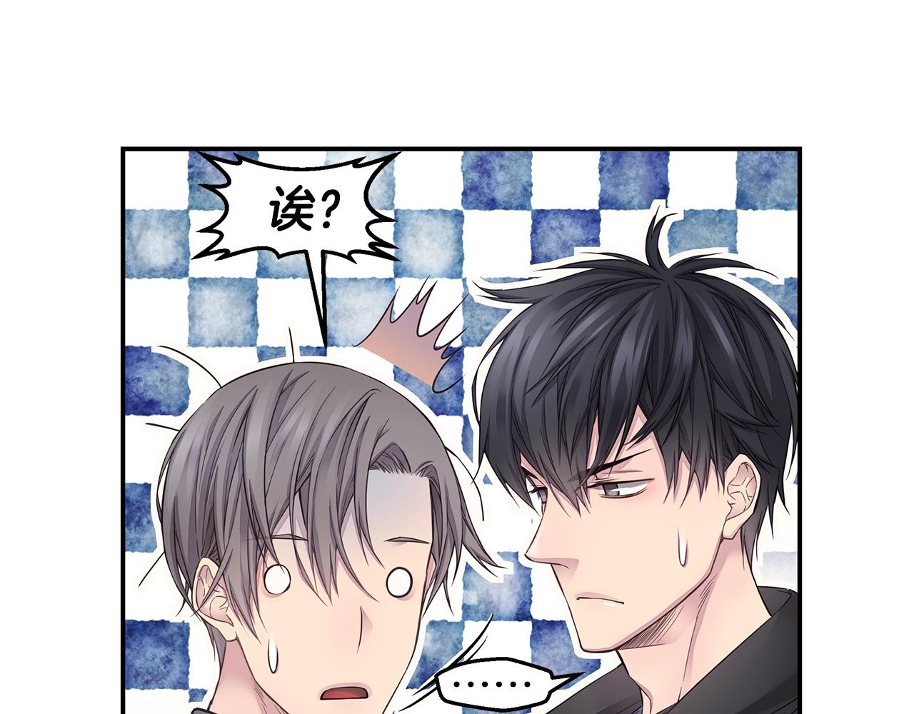 第55话 陪着你64