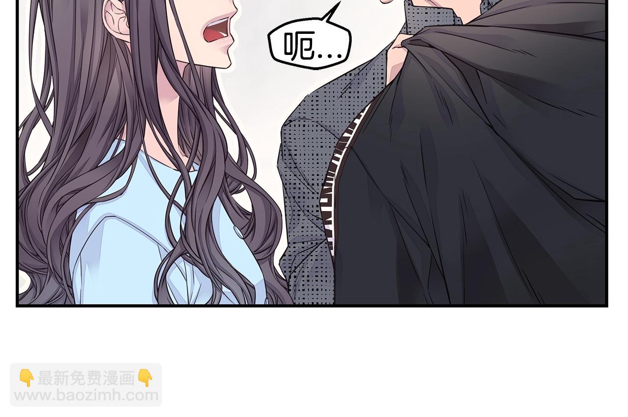 第55话 陪着你69