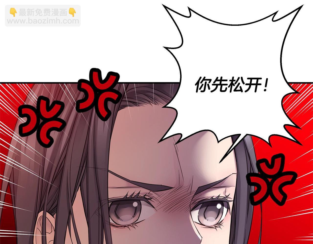 第55话 陪着你72