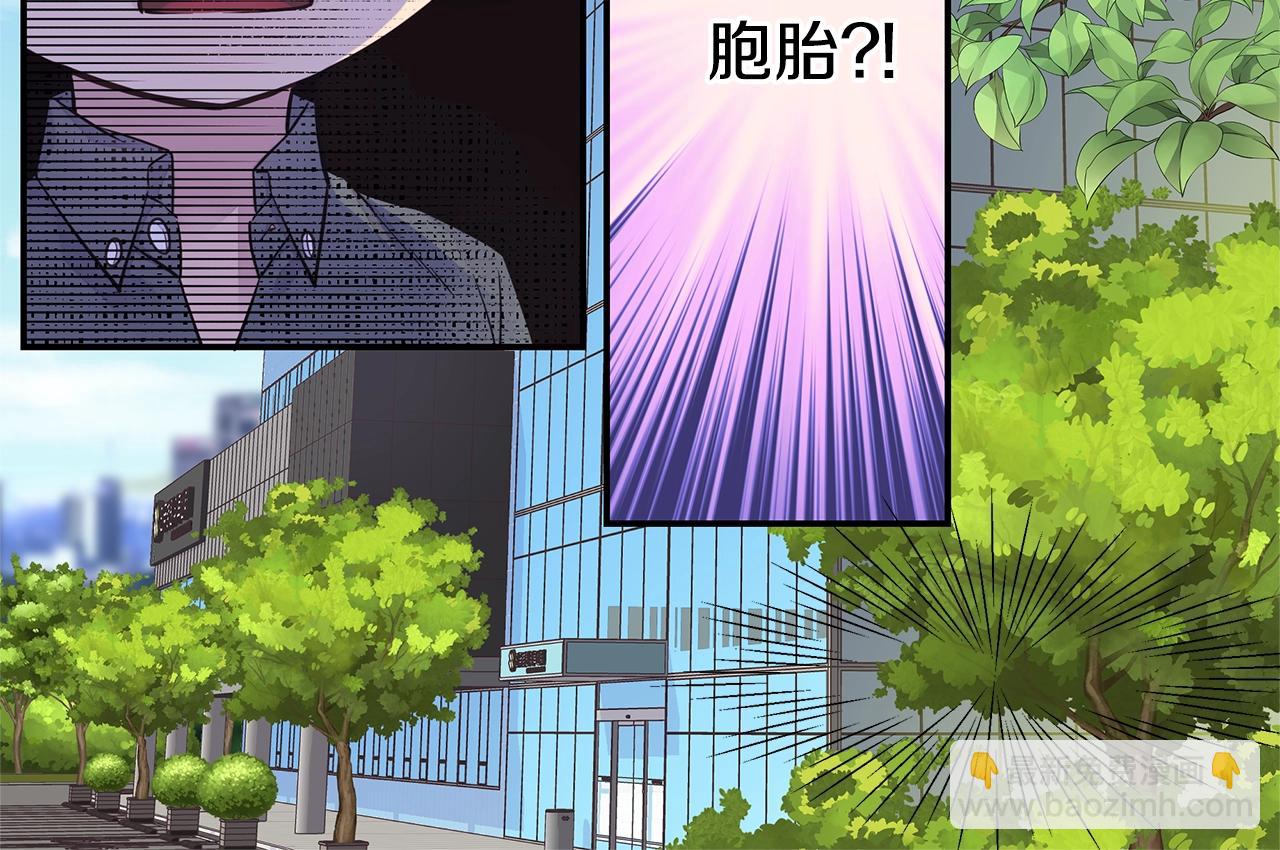第55话 陪着你87