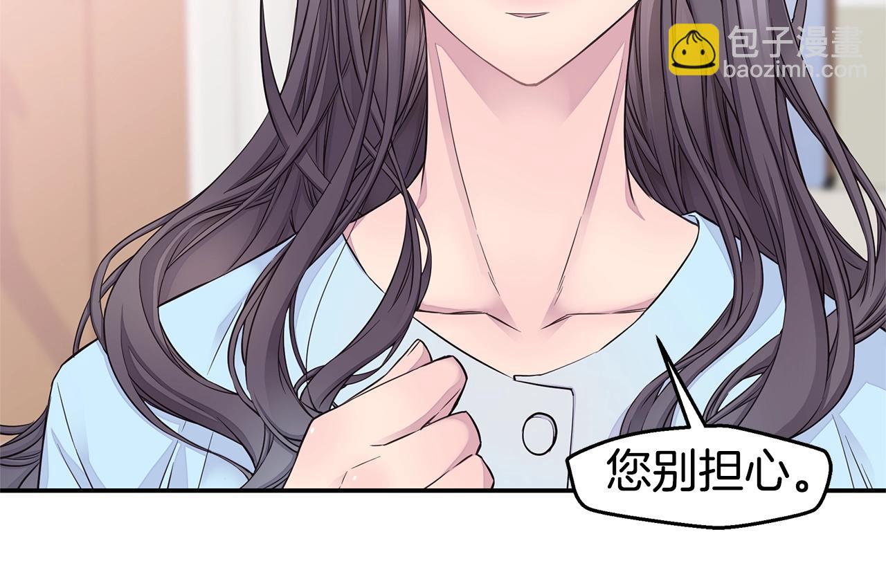 第56话 至死不渝11