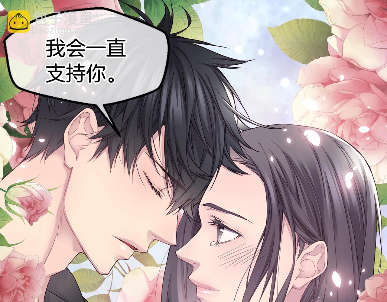 第56话 至死不渝116