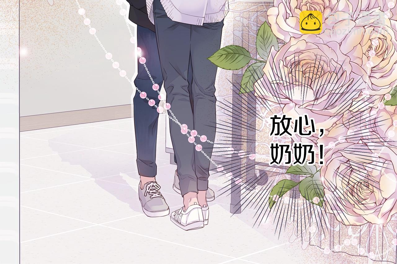 第56话 至死不渝123