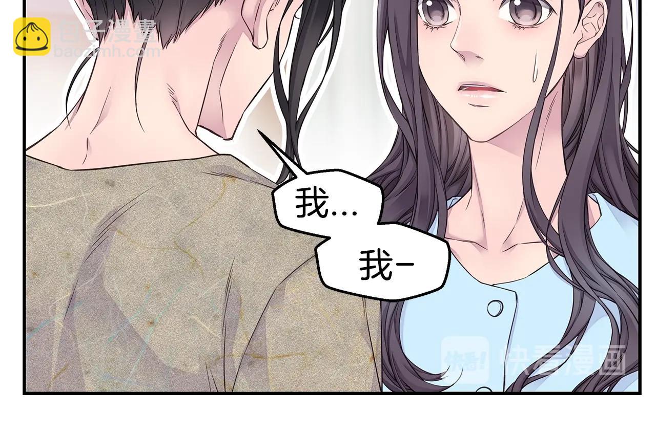 第56话 至死不渝23