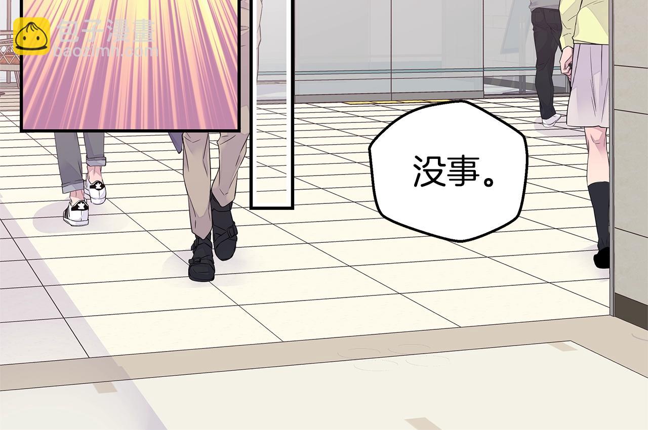 第56话 至死不渝31