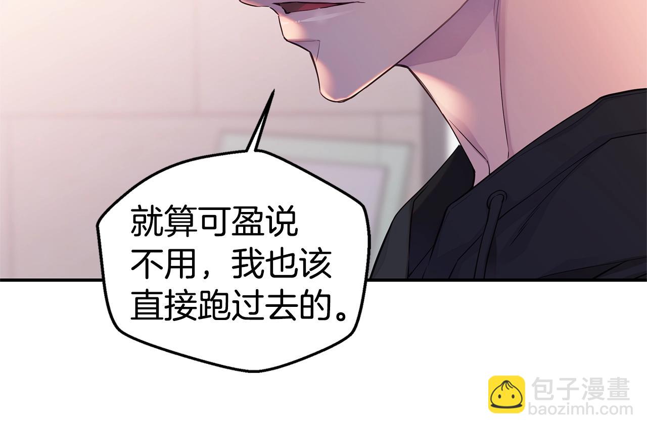 第56话 至死不渝35