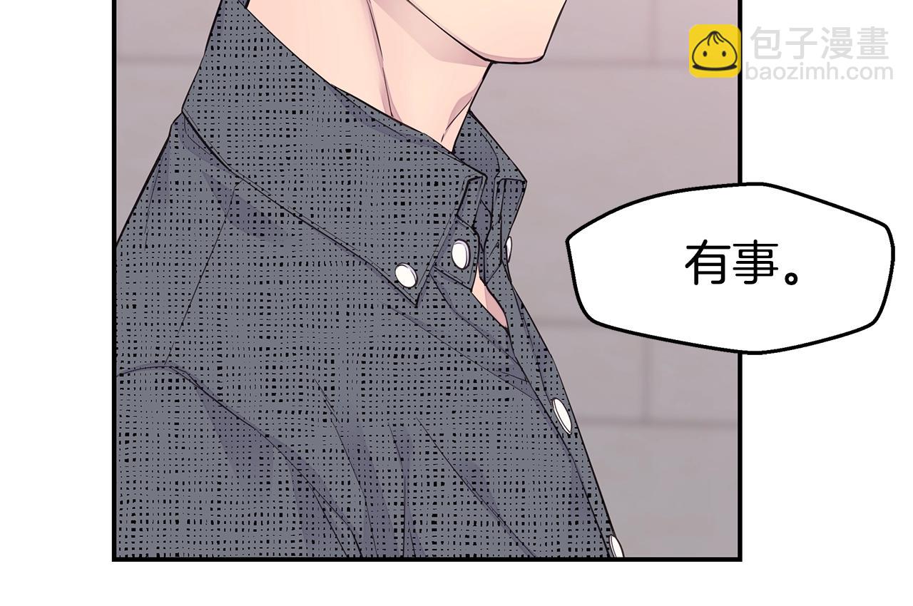 第56话 至死不渝37