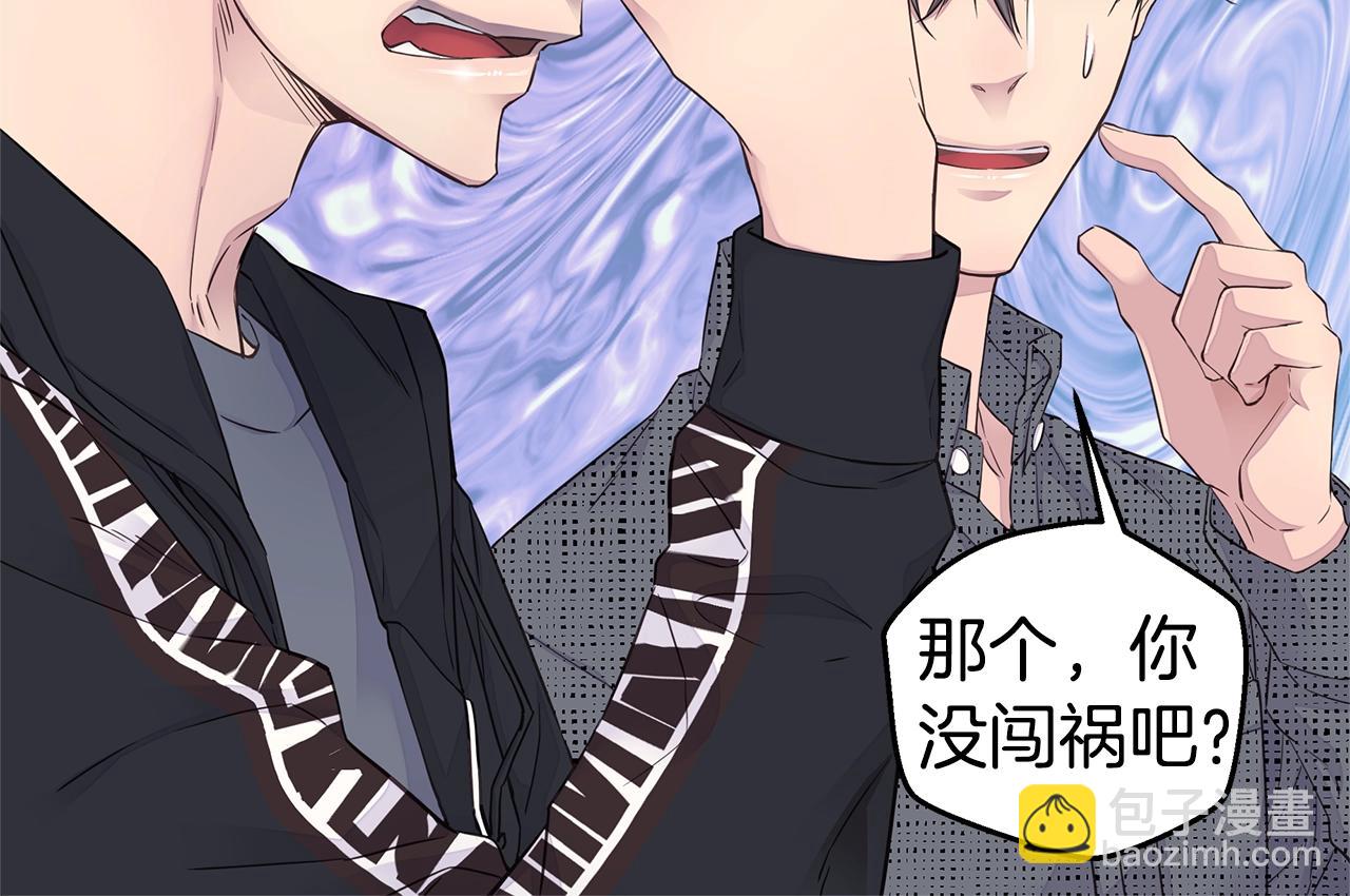 第56话 至死不渝41