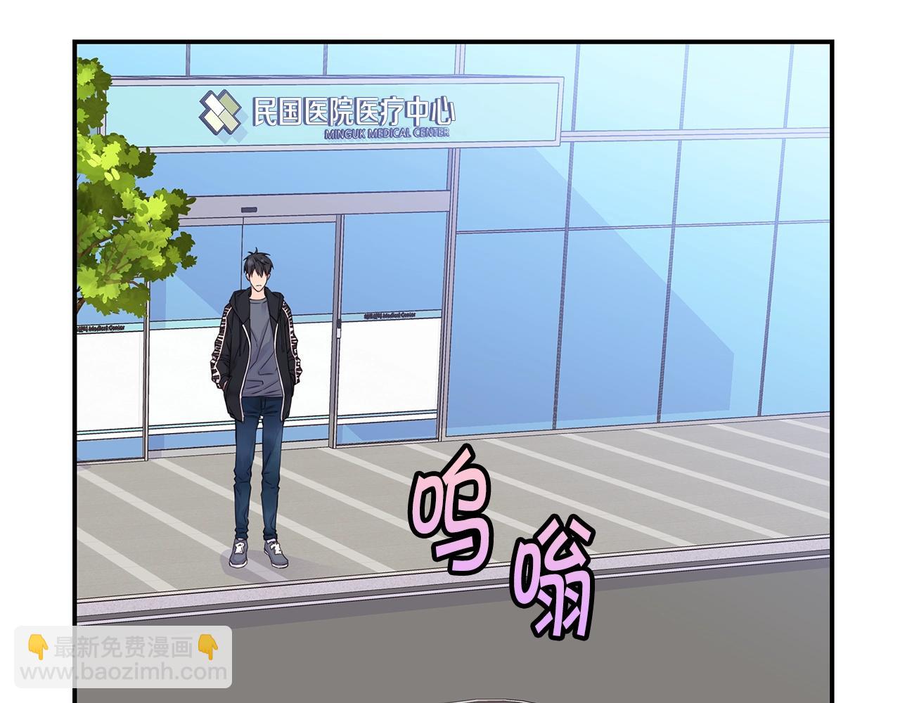 第56话 至死不渝56