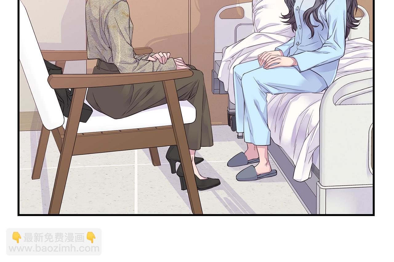 第56话 至死不渝7