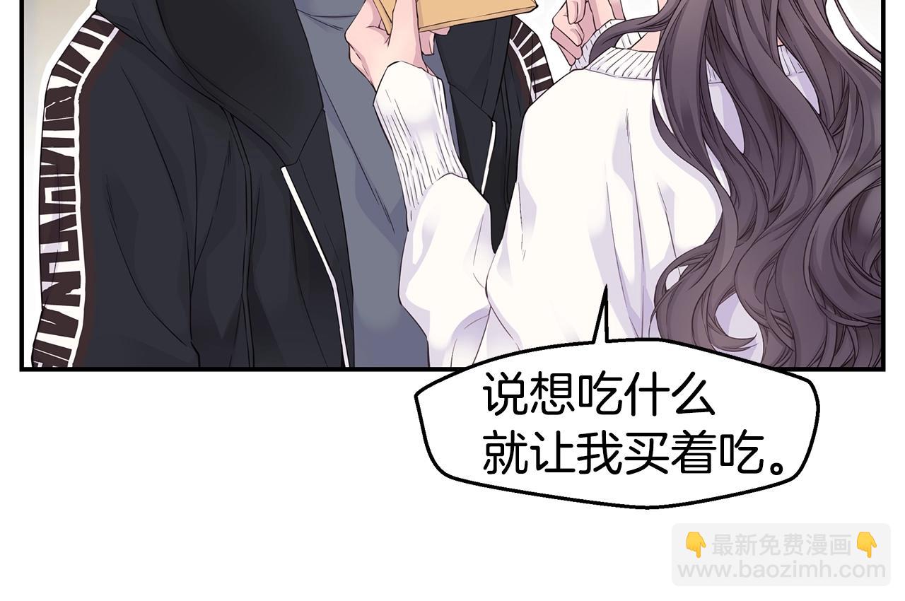 第56话 至死不渝71