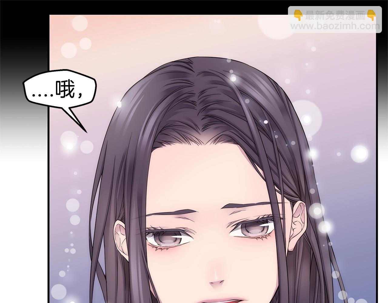 第56话 至死不渝88