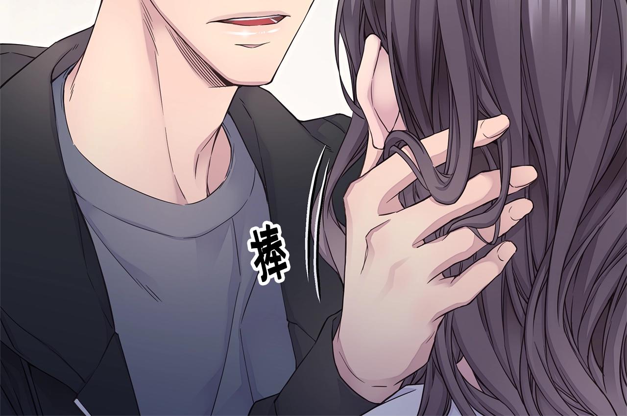 第56话 至死不渝91