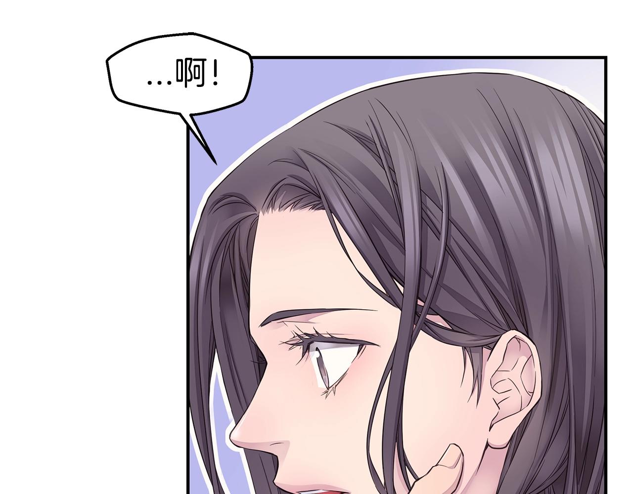 第56话 至死不渝92