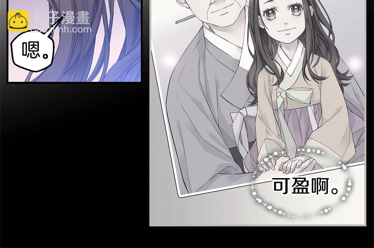 第56话 至死不渝97