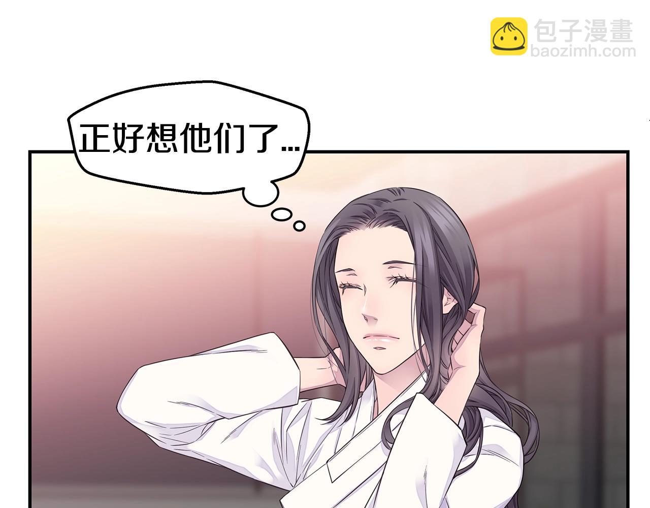 第58话 她怎么在这？108