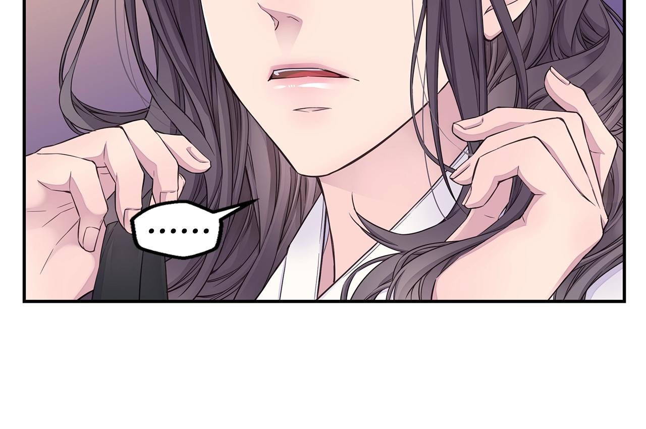 第58话 她怎么在这？111