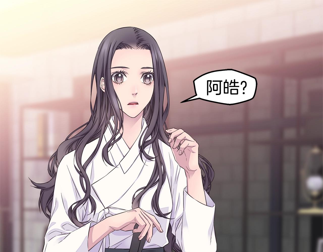 第58话 她怎么在这？112