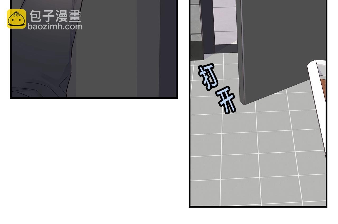 第58话 她怎么在这？115