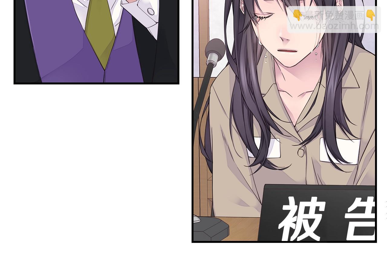 第58话 她怎么在这？13