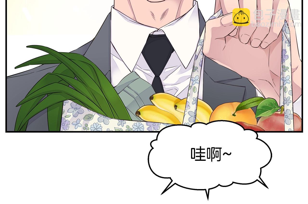 第58话 她怎么在这？39