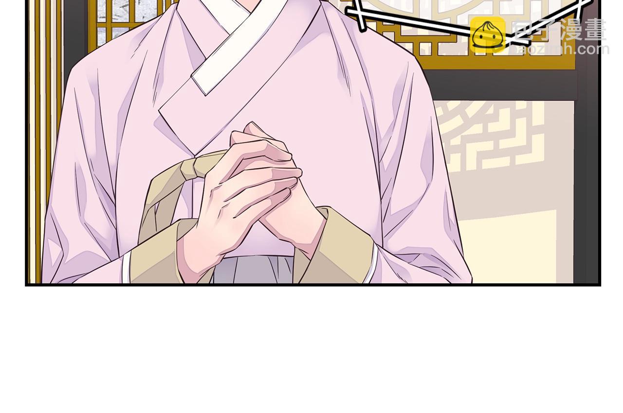 第58话 她怎么在这？65