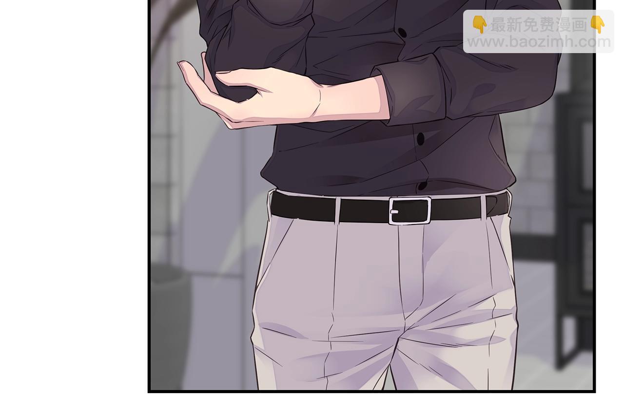 第58话 她怎么在这？81
