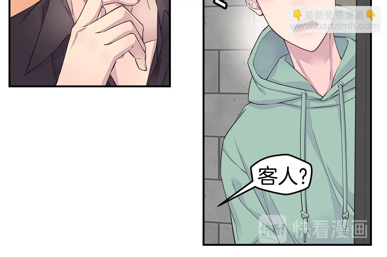 第58话 她怎么在这？85
