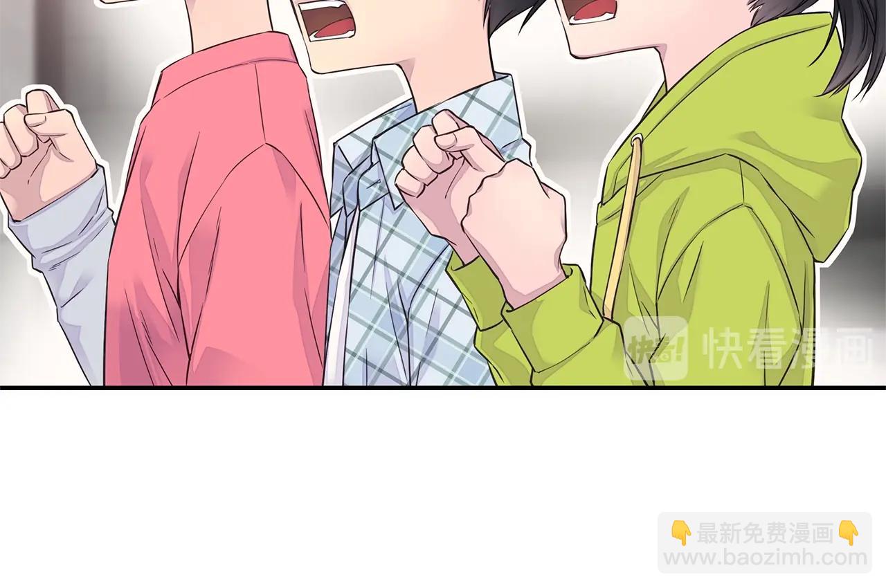 第58话 她怎么在这？95