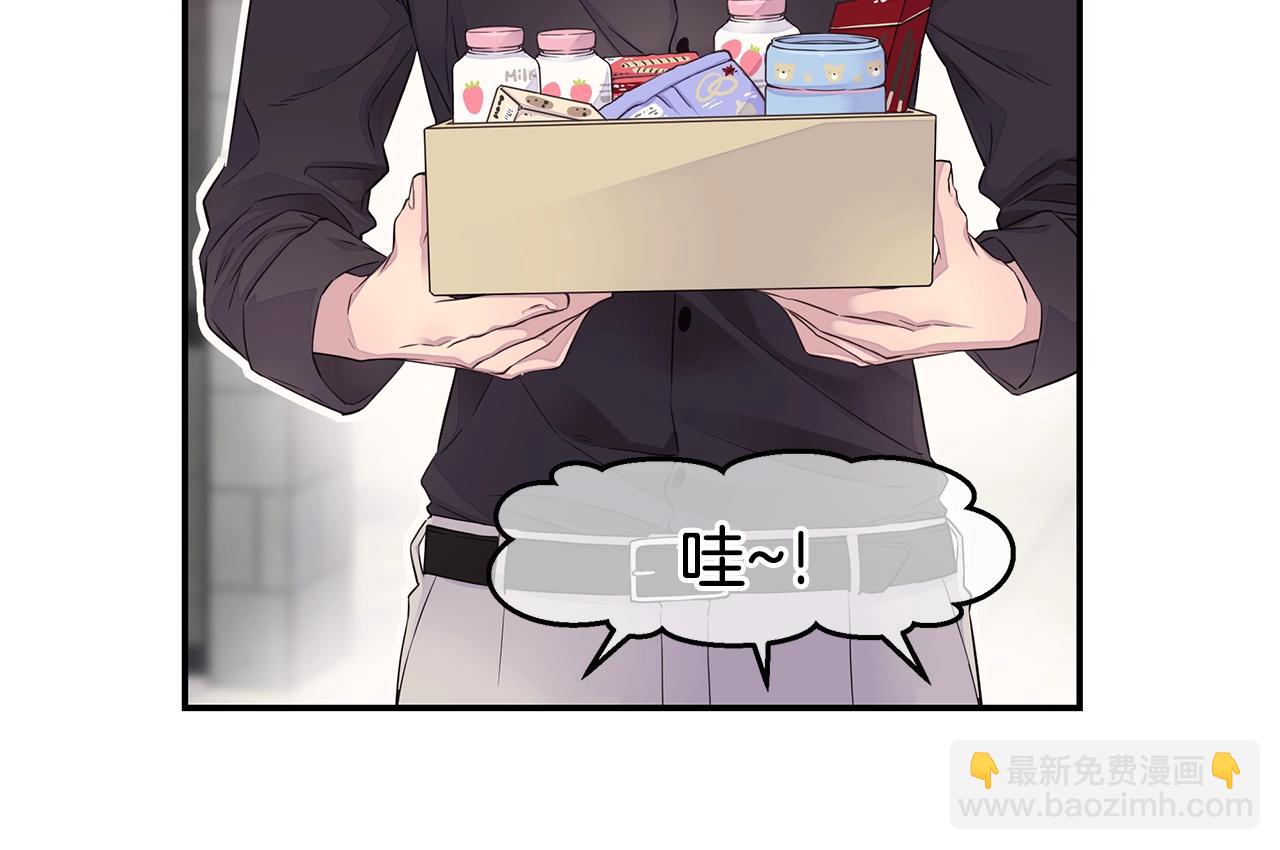 第58话 她怎么在这？97