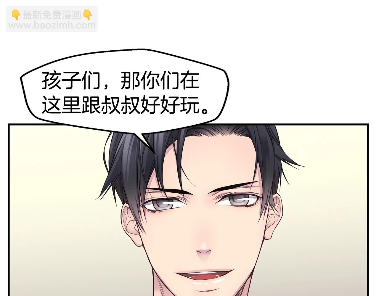 第58话 她怎么在这？98